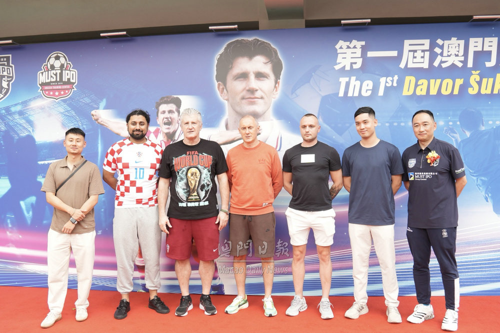 Cowson 蘇加盃青少年足球賽開波,COWSON Group Ltd.